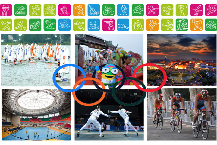 The Youth Olympic Games in Nanjing